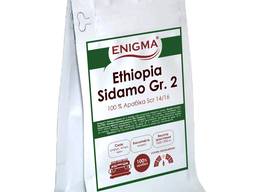 Кофе в зернах арабика Enigma Ethiopia Sidamo Grade 2 Specia