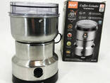Кофемолка RAF R-7113 мощная роторная, измельчитель электрический, из нержавеющей стали. .. - фото 1