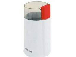 Кофемолка Satori SG-1802-RD