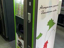 Кофейный автомат Bianchi Antares Б/У без платежных систем