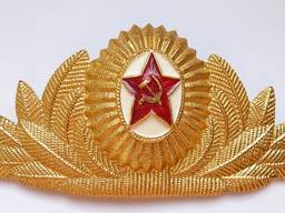 Кокарда офицерская парадная ВС СССР