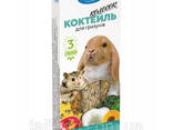Коктейль для грызунов Природа Колосок мультивитамин 90 г (4823082401000) - фото 1