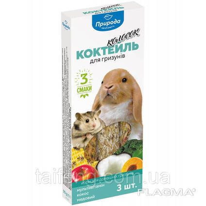 Коктейль для грызунов Природа Колосок мультивитамин 90 г (4823082401000)