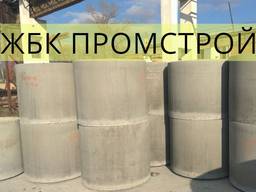 Кольцо бетонное КС7-6