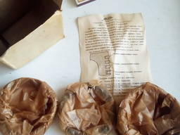 Кольца поршневые ЗИЛ-120-1000101