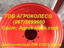 Колесный диск, DW 21x32 колесо комбайн Claas Mega 204, 208, 218