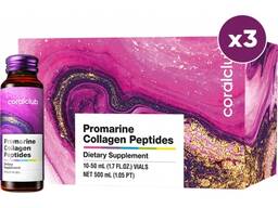 Колаген найвищої якості