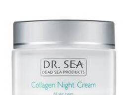 Коллагеновый ночной крем Dr. Sea Collagen Night Cream 50 мл.
