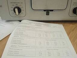 Колориметр фотоэлектрический концентрационный КФК 2МП калибровка УкрЦСМ