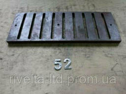 Колосник чугунный 510х195.