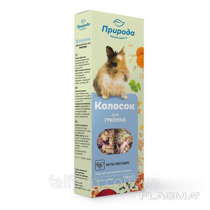 Колосок для грызунов Природа Мультивитамин 140 г (4820157400180)