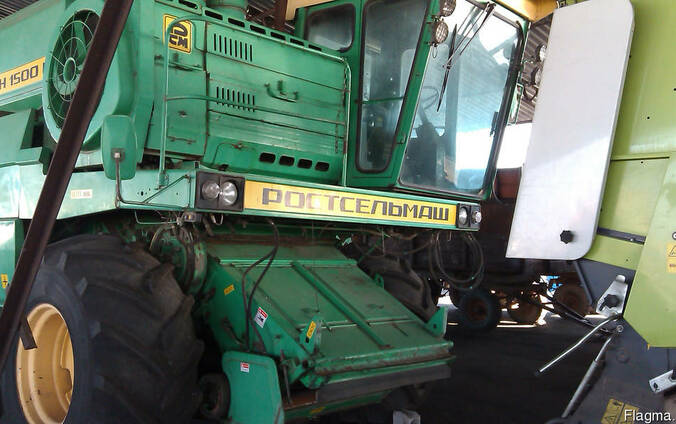 Комбайн ДОН-1500б