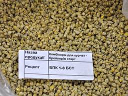 Комбикорм для цыплят бройлера старт