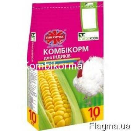 Комбикорм для индюков тм Пан Курчак