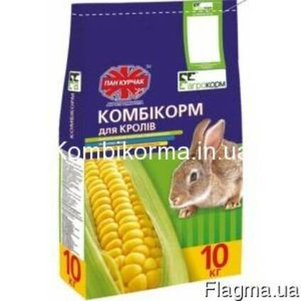 Комбикорм для кроликов тм Пан Курчак