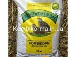 Комбикорм для перепелов Мультигейн