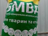 Комбікорма та БМВД (Альтернатива). - фото 1