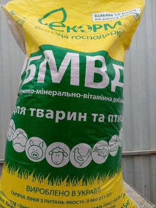 Комбікорма та БМВД (Альтернатива).