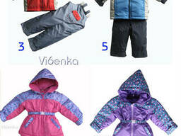 Комбинезоны весна осень, куртки, полукомбинезоны.