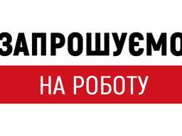 Комірник-комплектувальник