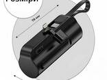 Компактный портативный аккумулятор 5000 mAh Power Bank с Lightinig портом и кабелем. .. - фото 1
