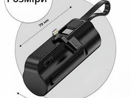 Компактный портативный аккумулятор 5000 mAh Power Bank с Lightinig портом и кабелем. ..