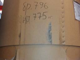 Компаунд безгалогенный СС 7802/1