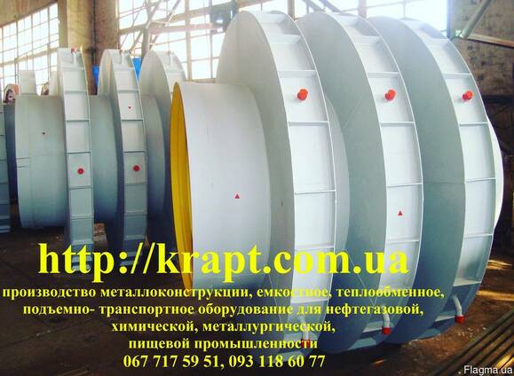 Компенсаторы и компенсационные устройства