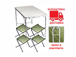 Комплект для пикника ST-401 RA-1106 Ranger стол со стульями