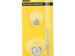 Комплект форсунки HVLP Ø1.2мм для 6812031, 6812041 Sigma (6817331)