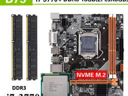 Комплект Kllisre B75 LGA 1155 DDR3 16 gb Core i7-3770 USB 3.0 SATA 3 системная плата матер
