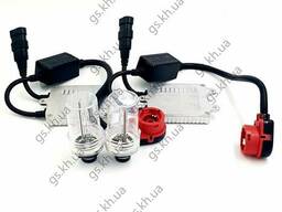 Комплект ксенона D2S GS Super Vision 35W +60% 4300К