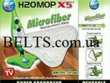 Комплект насадок з мікрофібри на швабру h2o mop x5, накладки для парової швабри 3 шт.