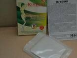 Комплект пластирів Kiyeski для схуднення і спалювання жиру - фото 2