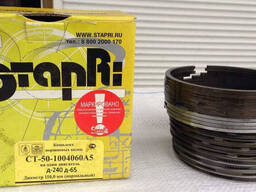 Комплект поршневых колец МТЗ-ЮМЗ Стапри
