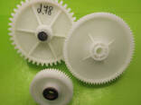 Комплект шестерен для мясорубки Grant 6252 - фото 1