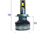Комплект світлодіодних LED ламп StarLight Hyper +400% H7 Canbus 65W 16000Lm 5500K 12V - фото 2