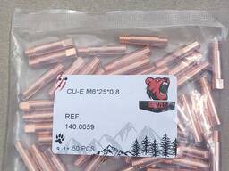 Комплектующие для сварки зварки накінечники наконечники сопла вставки