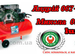 Компрессор fiac ab 50/360
