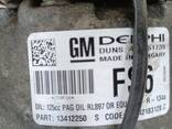 Компрессор кондиционера Chevrolet Cruze 1.4 Turbo 13412250 - фото 2