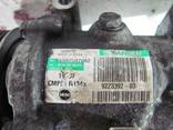 Компрессор кондиционера R50 R55 R60 Clubman Countryman Paceman 9223392 - фото 1