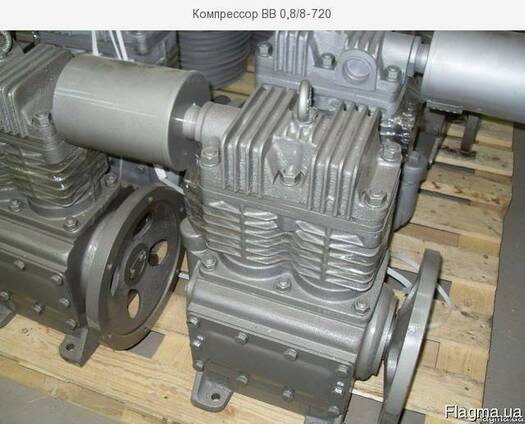 Компрессор ВВ 0,8/8-720
