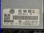 Компьютер 03C906056CL Volkswagen Golf V Mk5 2004-2008 1.6TDi - фото 2