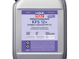 Концентрат антифризу - Kohlerfrostschutz KFS 2001 Plus (G12+) 5л.