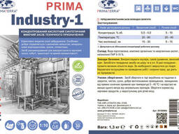 Концентрат Industry-1 (1,3 кг) для удаления, известковых отложений, водного камня