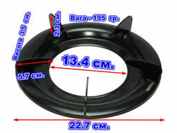 Концентрированная подставка на конфорку газовой плиты. Wok Burner Решетка 22,7 см.