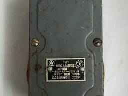 Продам концевой выключатель ВПК-4142, 6А IP67