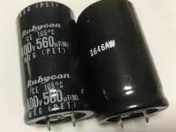 Конденсатор 400V 560mF