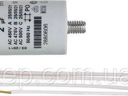 Конденсатор для двигателя горелки 2 мкФ Riello 20087031