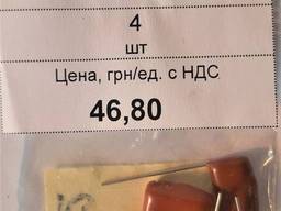 Конденсатор КМ6-А-Н30-0.68МКФ